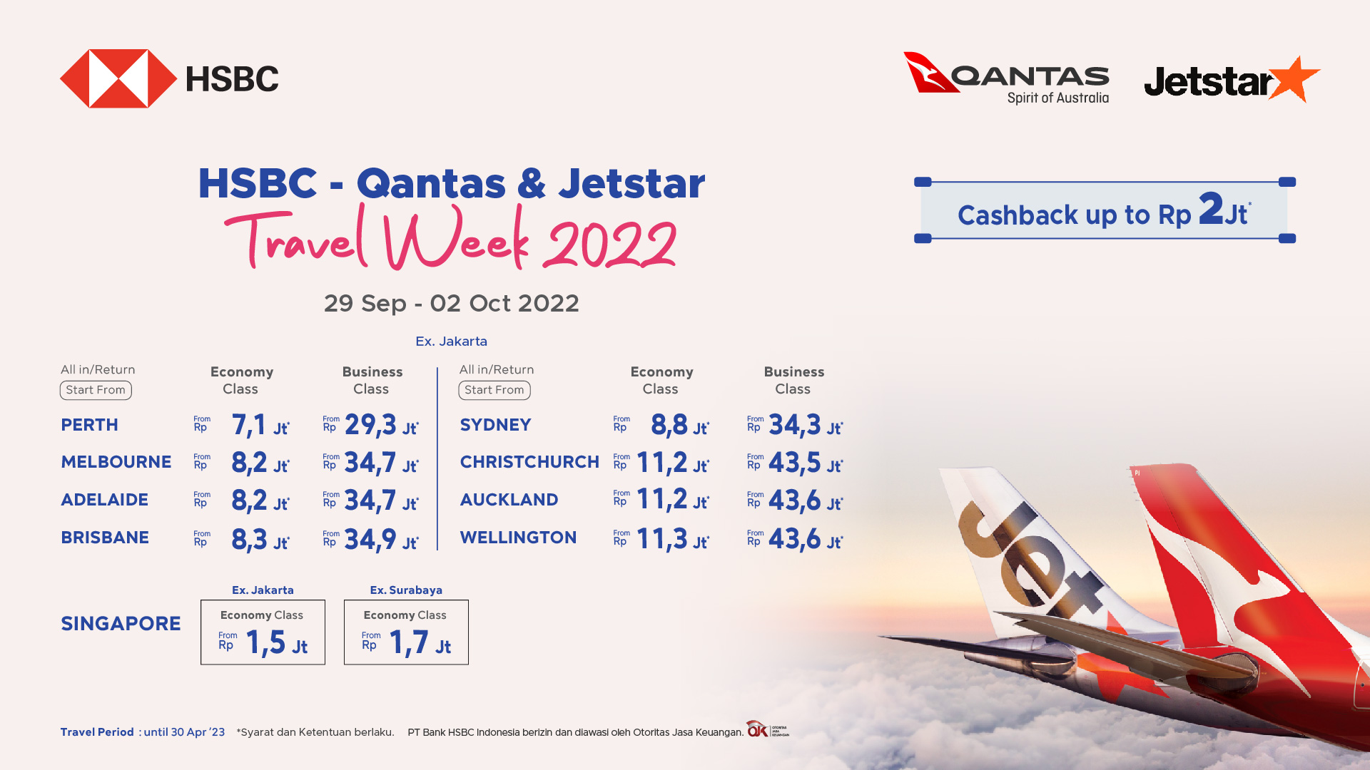 qantas travel fair jakarta